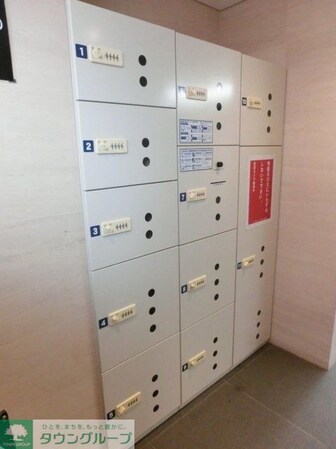 ハーモニーレジデンス池袋の物件内観写真